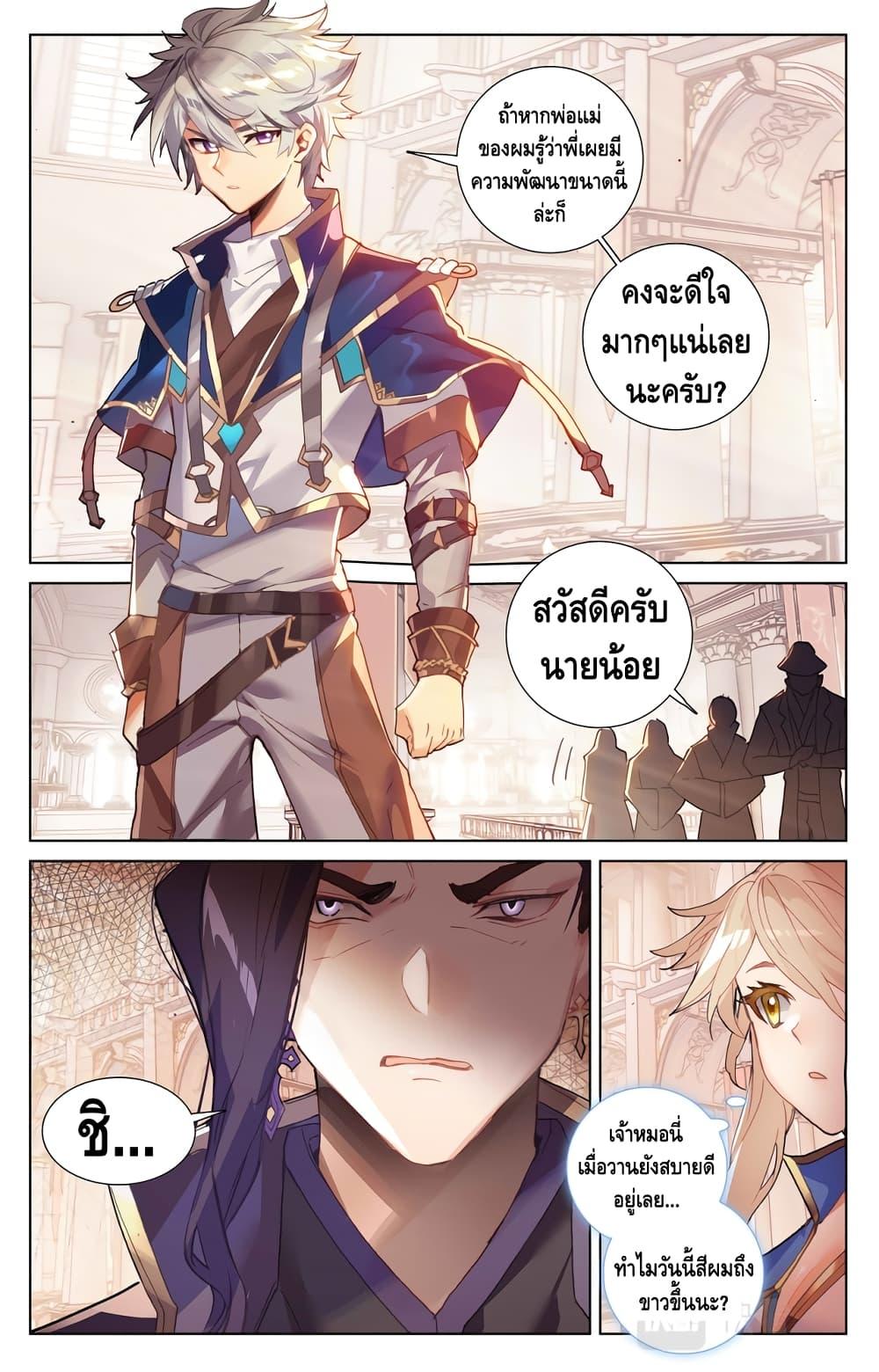 Manga-lc-com อ่านมังงะ อ่านการ์ตูน ออนไลน์ ฟรี Absolute Resonance ตอนที่ 1 2 3 4 5 6 7 8 9 10 11 12 13 14 ฟรี ไม่มีโฆษณา Manga-lc - อ่าน มังงะ อ่าน การ์ตูน ออนไลน์ อ่านมังงะ ฟรี