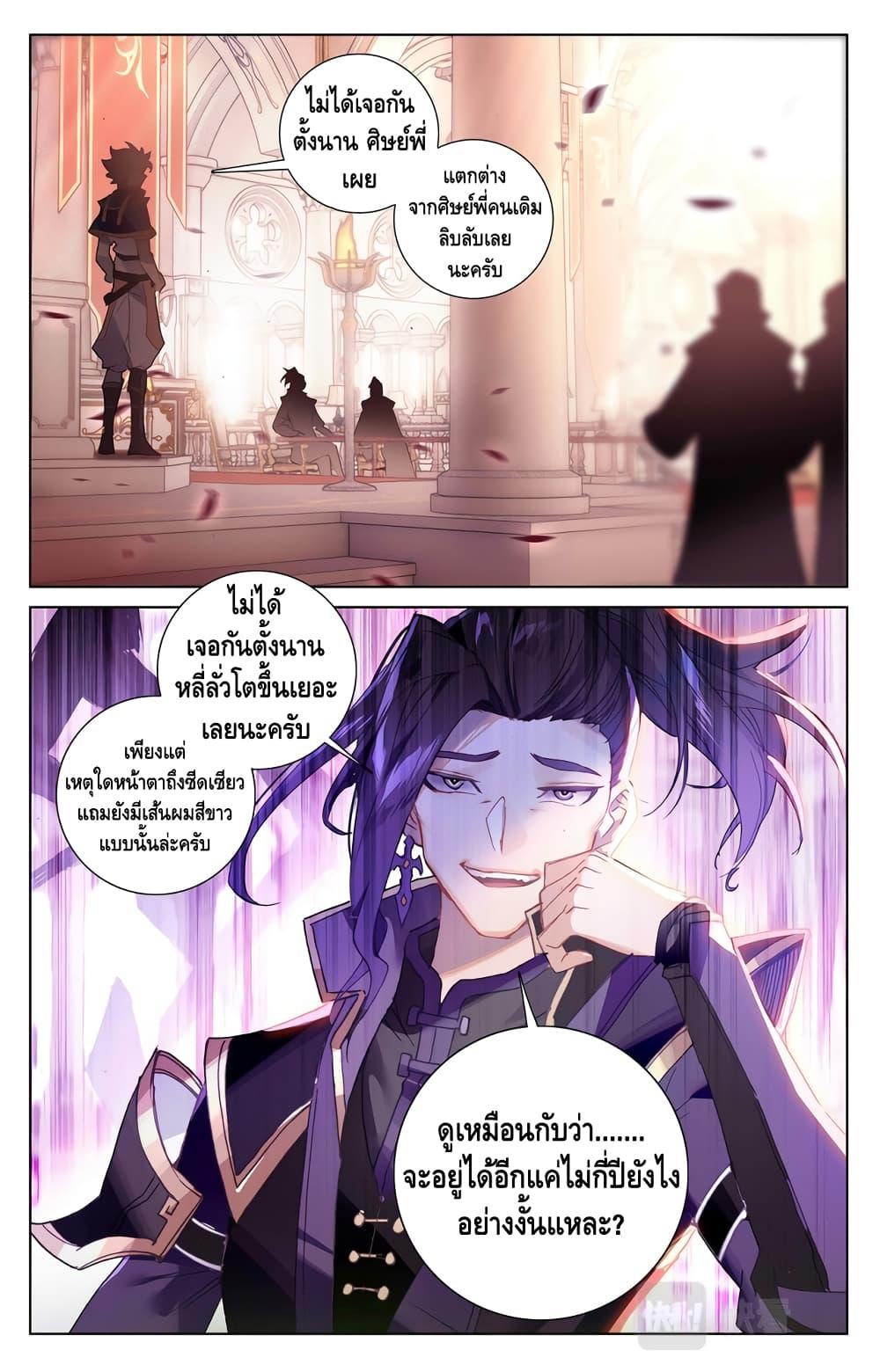 Manga-lc-com อ่านมังงะ อ่านการ์ตูน ออนไลน์ ฟรี Absolute Resonance ตอนที่ 1 2 3 4 5 6 7 8 9 10 11 12 13 14 ฟรี ไม่มีโฆษณา Manga-lc - อ่าน มังงะ อ่าน การ์ตูน ออนไลน์ อ่านมังงะ ฟรี