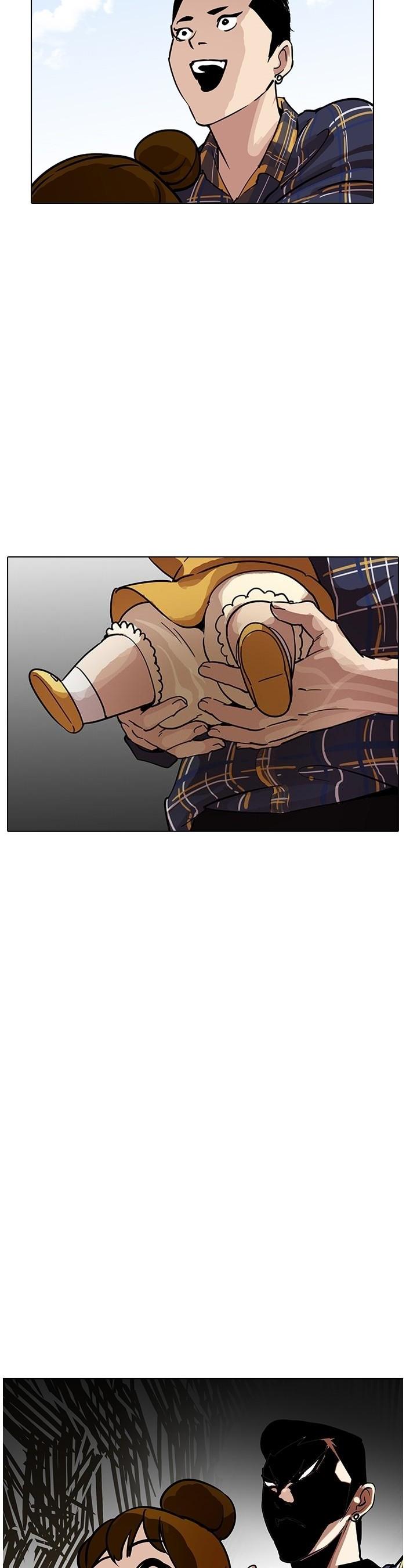 Manga-lc-com อ่านมังงะ อ่านการ์ตูน ออนไลน์ ฟรี Lookism ตอนที่ 1 2 3 4 5 6 7 8 9 10 11 12 13 14 ฟรี ไม่มีโฆษณา Manga-lc - อ่าน มังงะ อ่าน การ์ตูน ออนไลน์ อ่านมังงะ ฟรี