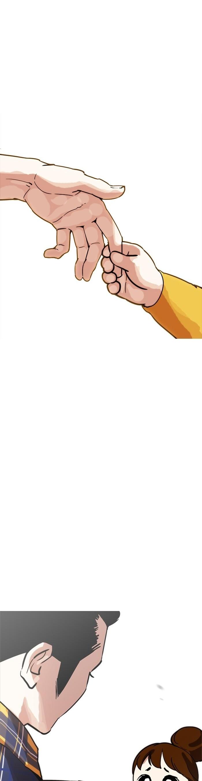 Manga-lc-com อ่านมังงะ อ่านการ์ตูน ออนไลน์ ฟรี Lookism ตอนที่ 1 2 3 4 5 6 7 8 9 10 11 12 13 14 ฟรี ไม่มีโฆษณา Manga-lc - อ่าน มังงะ อ่าน การ์ตูน ออนไลน์ อ่านมังงะ ฟรี