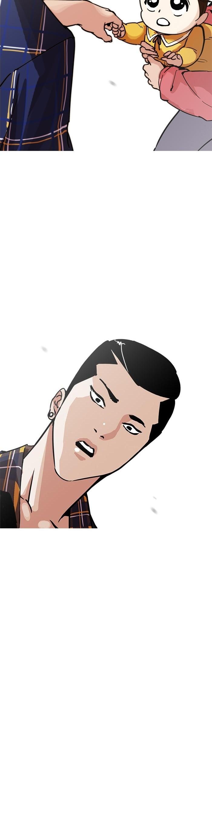 Manga-lc-com อ่านมังงะ อ่านการ์ตูน ออนไลน์ ฟรี Lookism ตอนที่ 1 2 3 4 5 6 7 8 9 10 11 12 13 14 ฟรี ไม่มีโฆษณา Manga-lc - อ่าน มังงะ อ่าน การ์ตูน ออนไลน์ อ่านมังงะ ฟรี