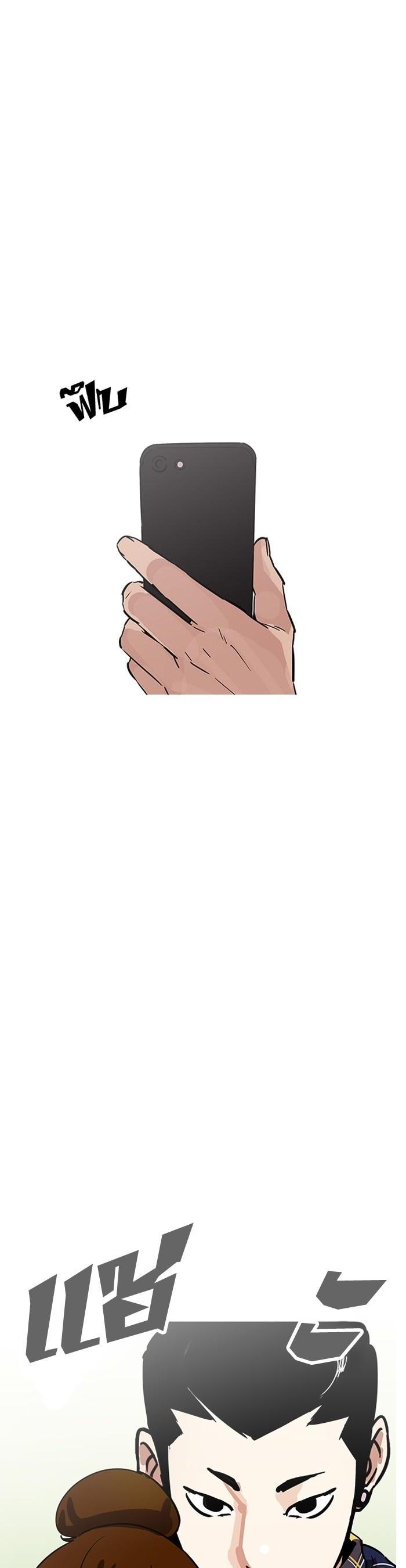 Manga-lc-com อ่านมังงะ อ่านการ์ตูน ออนไลน์ ฟรี Lookism ตอนที่ 1 2 3 4 5 6 7 8 9 10 11 12 13 14 ฟรี ไม่มีโฆษณา Manga-lc - อ่าน มังงะ อ่าน การ์ตูน ออนไลน์ อ่านมังงะ ฟรี