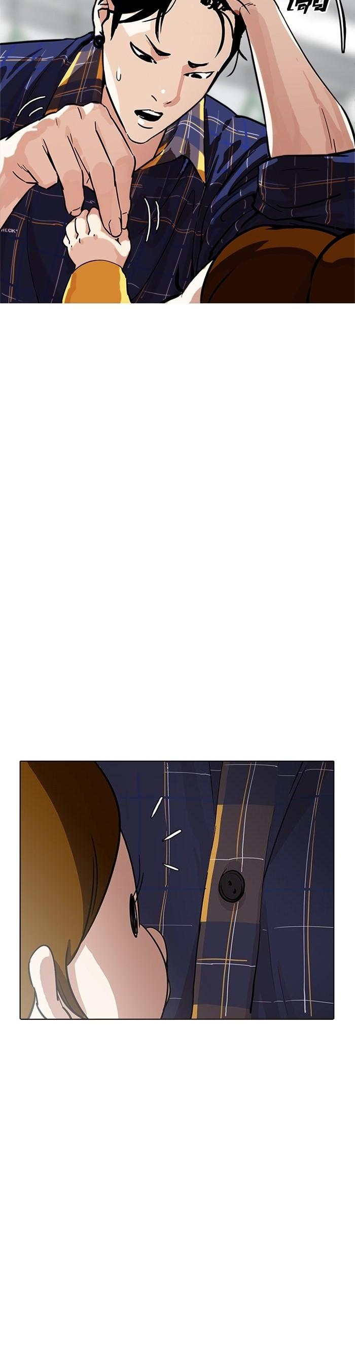 Manga-lc-com อ่านมังงะ อ่านการ์ตูน ออนไลน์ ฟรี Lookism ตอนที่ 1 2 3 4 5 6 7 8 9 10 11 12 13 14 ฟรี ไม่มีโฆษณา Manga-lc - อ่าน มังงะ อ่าน การ์ตูน ออนไลน์ อ่านมังงะ ฟรี