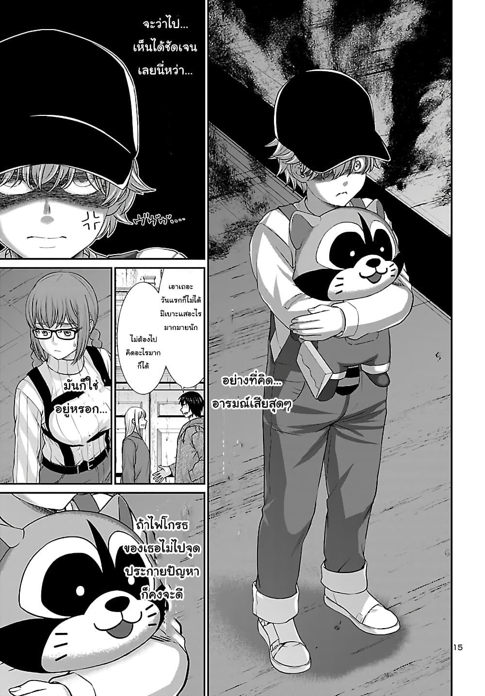 Manga-lc-com อ่านมังงะ อ่านการ์ตูน ออนไลน์ ฟรี Dead Tube ตอนที่ 1 2 3 4 5 6 7 8 9 10 11 12 13 14 ฟรี ไม่มีโฆษณา Manga-lc - อ่าน มังงะ อ่าน การ์ตูน ออนไลน์ อ่านมังงะ ฟรี