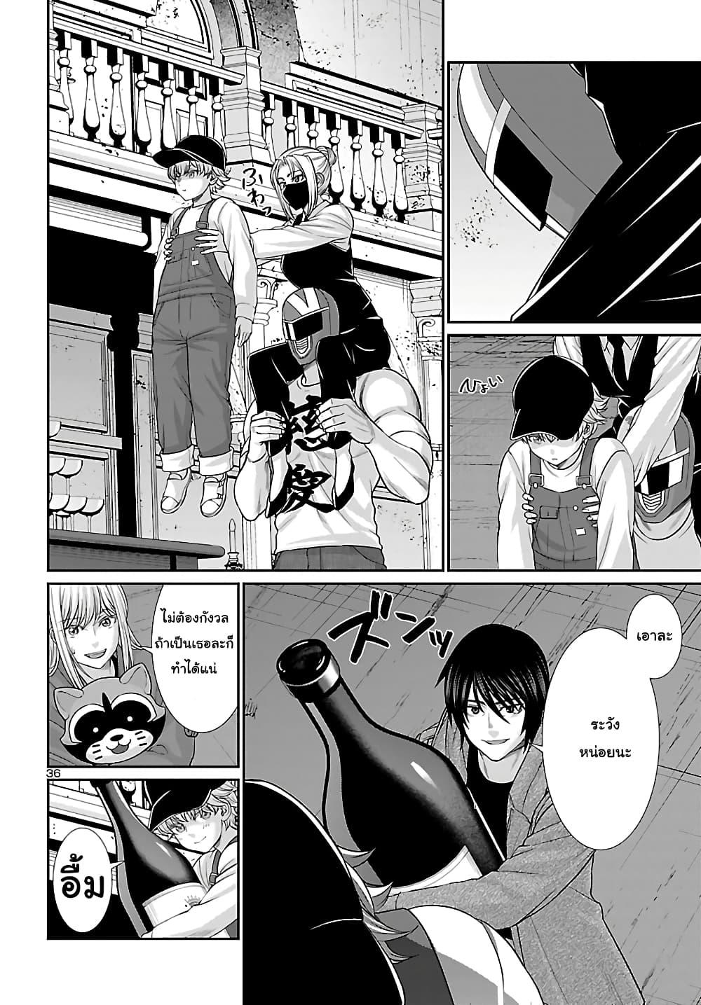Manga-lc-com อ่านมังงะ อ่านการ์ตูน ออนไลน์ ฟรี Dead Tube ตอนที่ 1 2 3 4 5 6 7 8 9 10 11 12 13 14 ฟรี ไม่มีโฆษณา Manga-lc - อ่าน มังงะ อ่าน การ์ตูน ออนไลน์ อ่านมังงะ ฟรี