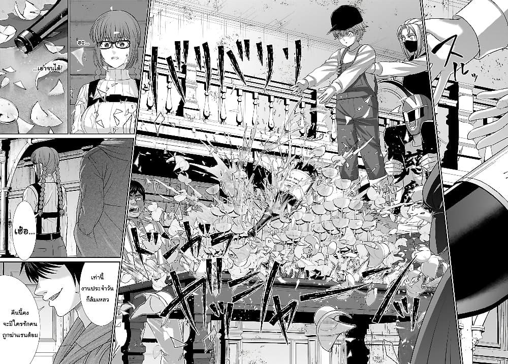 Manga-lc-com อ่านมังงะ อ่านการ์ตูน ออนไลน์ ฟรี Dead Tube ตอนที่ 1 2 3 4 5 6 7 8 9 10 11 12 13 14 ฟรี ไม่มีโฆษณา Manga-lc - อ่าน มังงะ อ่าน การ์ตูน ออนไลน์ อ่านมังงะ ฟรี
