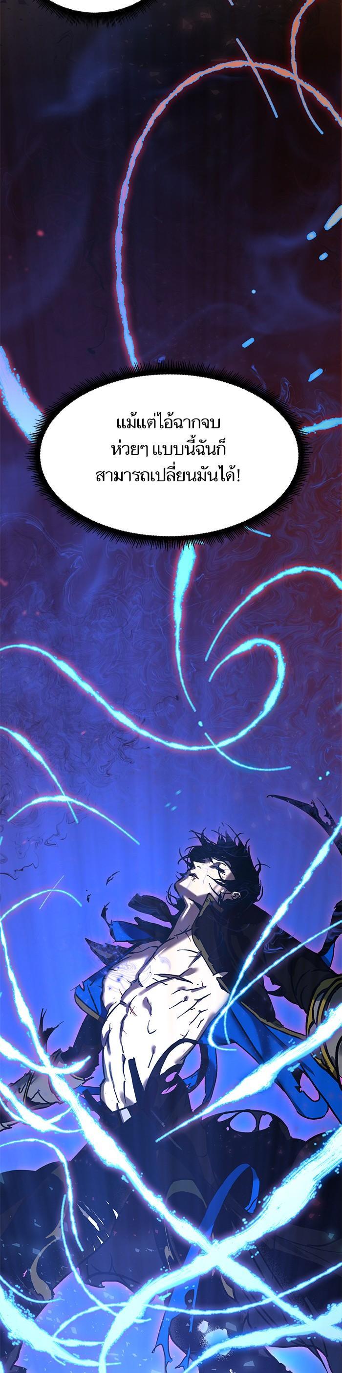 Manga-lc-com อ่านมังงะ อ่านการ์ตูน ออนไลน์ ฟรี Return to Player ตอนที่ 1 2 3 4 5 6 7 8 9 10 11 12 13 14 ฟรี ไม่มีโฆษณา Manga-lc - อ่าน มังงะ อ่าน การ์ตูน ออนไลน์ อ่านมังงะ ฟรี