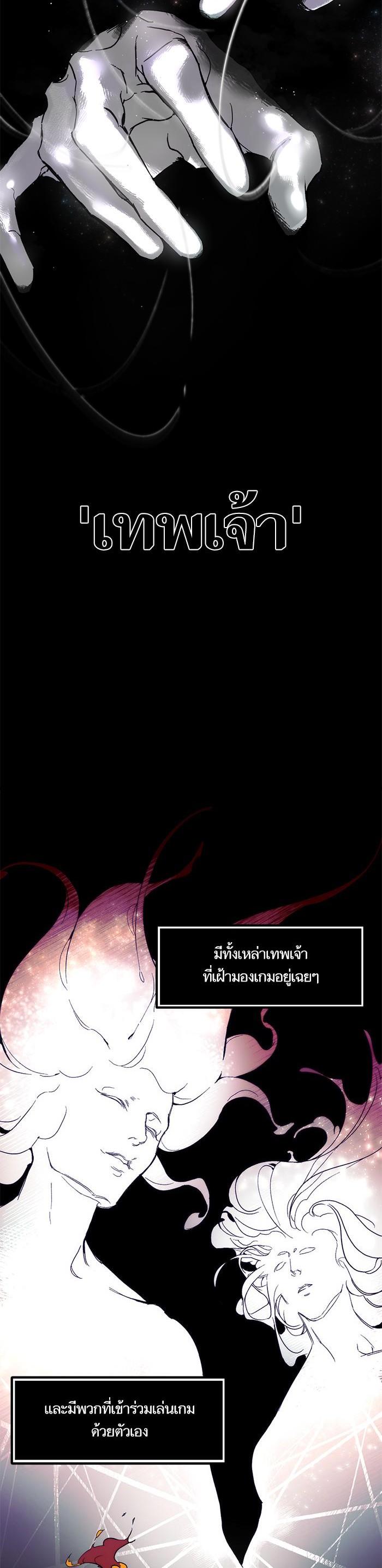 Manga-lc-com อ่านมังงะ อ่านการ์ตูน ออนไลน์ ฟรี Return to Player ตอนที่ 1 2 3 4 5 6 7 8 9 10 11 12 13 14 ฟรี ไม่มีโฆษณา Manga-lc - อ่าน มังงะ อ่าน การ์ตูน ออนไลน์ อ่านมังงะ ฟรี