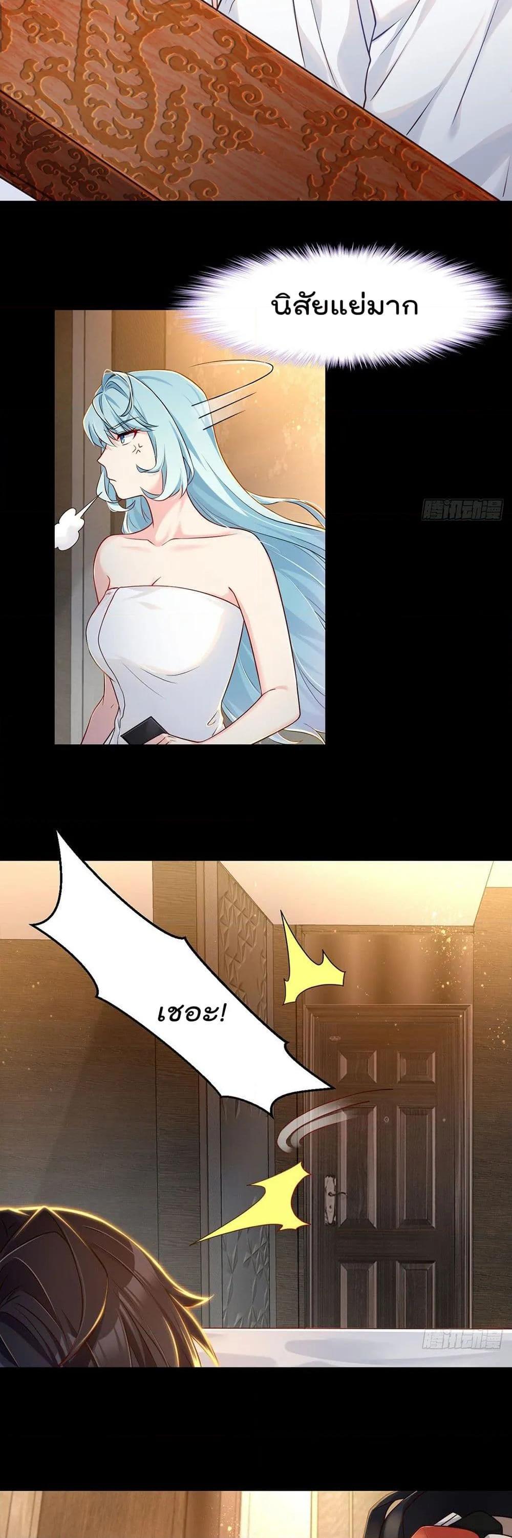 Manga-lc-com อ่านมังงะ อ่านการ์ตูน ออนไลน์ ฟรี RebirthGodImm ตอนที่ 1 2 3 4 5 6 7 8 9 10 11 12 13 14 ฟรี ไม่มีโฆษณา Manga-lc - อ่าน มังงะ อ่าน การ์ตูน ออนไลน์ อ่านมังงะ ฟรี