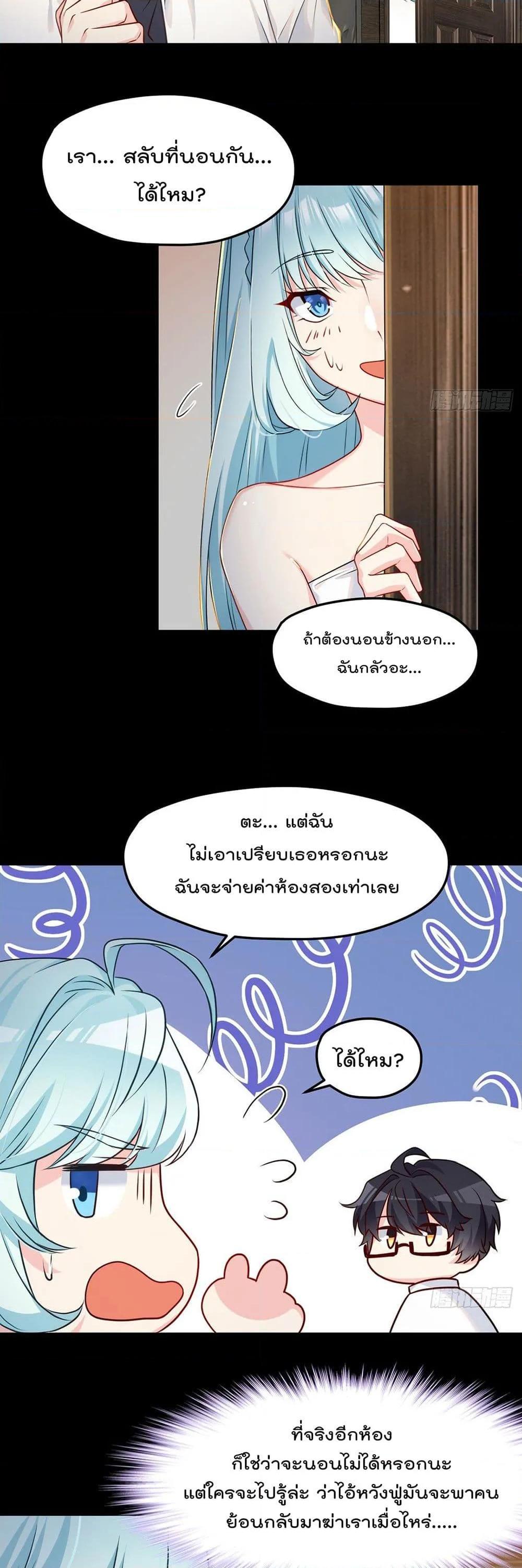 Manga-lc-com อ่านมังงะ อ่านการ์ตูน ออนไลน์ ฟรี RebirthGodImm ตอนที่ 1 2 3 4 5 6 7 8 9 10 11 12 13 14 ฟรี ไม่มีโฆษณา Manga-lc - อ่าน มังงะ อ่าน การ์ตูน ออนไลน์ อ่านมังงะ ฟรี