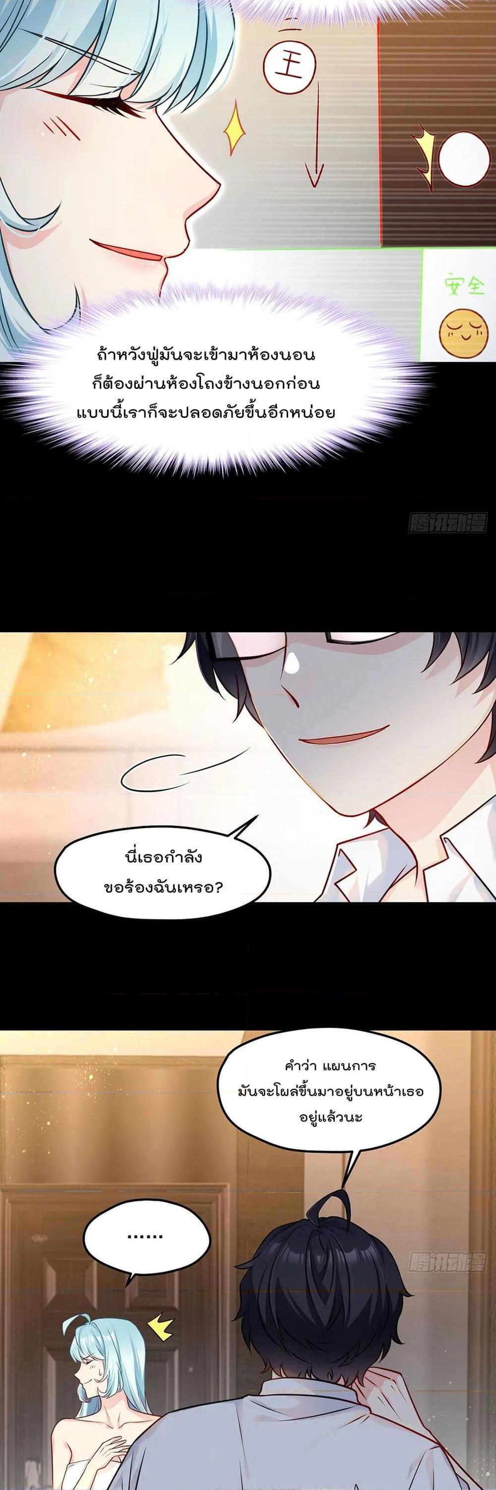 Manga-lc-com อ่านมังงะ อ่านการ์ตูน ออนไลน์ ฟรี RebirthGodImm ตอนที่ 1 2 3 4 5 6 7 8 9 10 11 12 13 14 ฟรี ไม่มีโฆษณา Manga-lc - อ่าน มังงะ อ่าน การ์ตูน ออนไลน์ อ่านมังงะ ฟรี