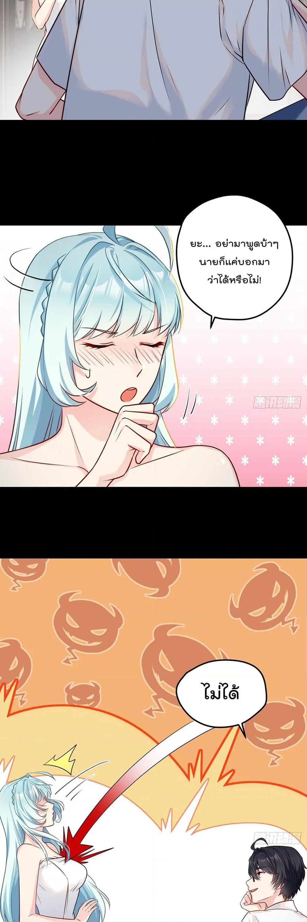 Manga-lc-com อ่านมังงะ อ่านการ์ตูน ออนไลน์ ฟรี RebirthGodImm ตอนที่ 1 2 3 4 5 6 7 8 9 10 11 12 13 14 ฟรี ไม่มีโฆษณา Manga-lc - อ่าน มังงะ อ่าน การ์ตูน ออนไลน์ อ่านมังงะ ฟรี