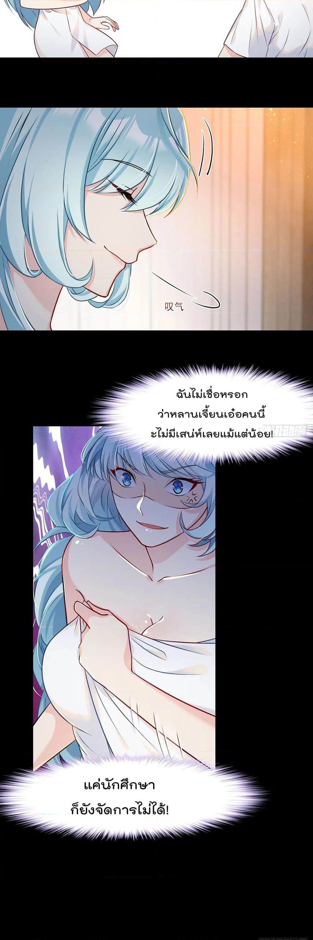 Manga-lc-com อ่านมังงะ อ่านการ์ตูน ออนไลน์ ฟรี RebirthGodImm ตอนที่ 1 2 3 4 5 6 7 8 9 10 11 12 13 14 ฟรี ไม่มีโฆษณา Manga-lc - อ่าน มังงะ อ่าน การ์ตูน ออนไลน์ อ่านมังงะ ฟรี