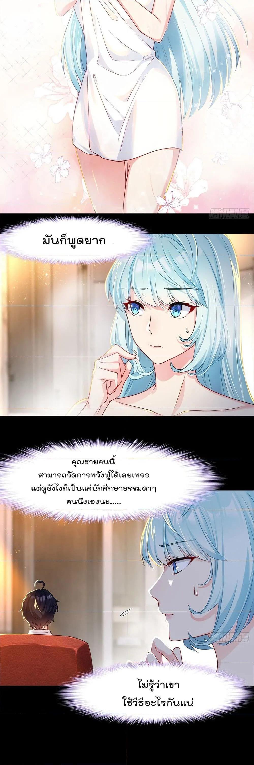 Manga-lc-com อ่านมังงะ อ่านการ์ตูน ออนไลน์ ฟรี RebirthGodImm ตอนที่ 1 2 3 4 5 6 7 8 9 10 11 12 13 14 ฟรี ไม่มีโฆษณา Manga-lc - อ่าน มังงะ อ่าน การ์ตูน ออนไลน์ อ่านมังงะ ฟรี