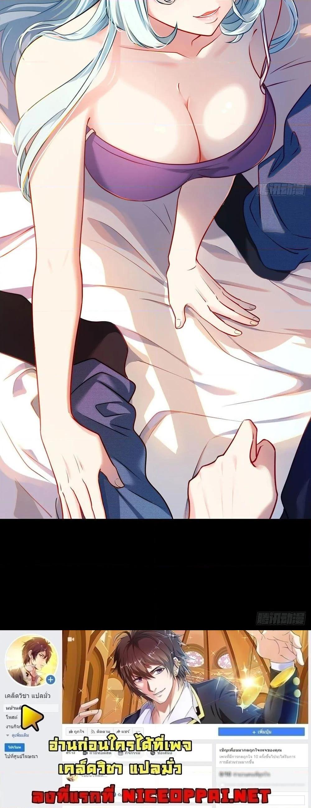 Manga-lc-com อ่านมังงะ อ่านการ์ตูน ออนไลน์ ฟรี RebirthGodImm ตอนที่ 1 2 3 4 5 6 7 8 9 10 11 12 13 14 ฟรี ไม่มีโฆษณา Manga-lc - อ่าน มังงะ อ่าน การ์ตูน ออนไลน์ อ่านมังงะ ฟรี