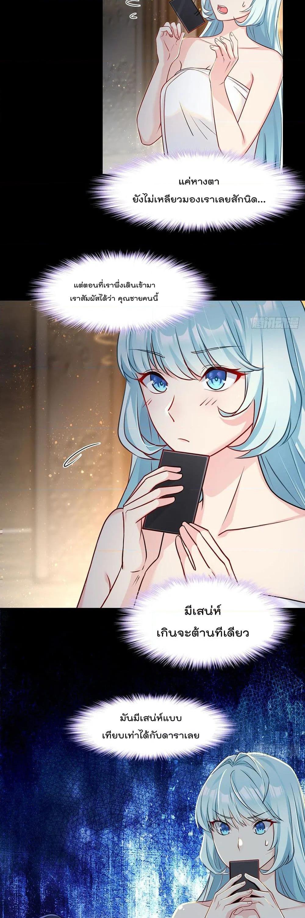 Manga-lc-com อ่านมังงะ อ่านการ์ตูน ออนไลน์ ฟรี RebirthGodImm ตอนที่ 1 2 3 4 5 6 7 8 9 10 11 12 13 14 ฟรี ไม่มีโฆษณา Manga-lc - อ่าน มังงะ อ่าน การ์ตูน ออนไลน์ อ่านมังงะ ฟรี