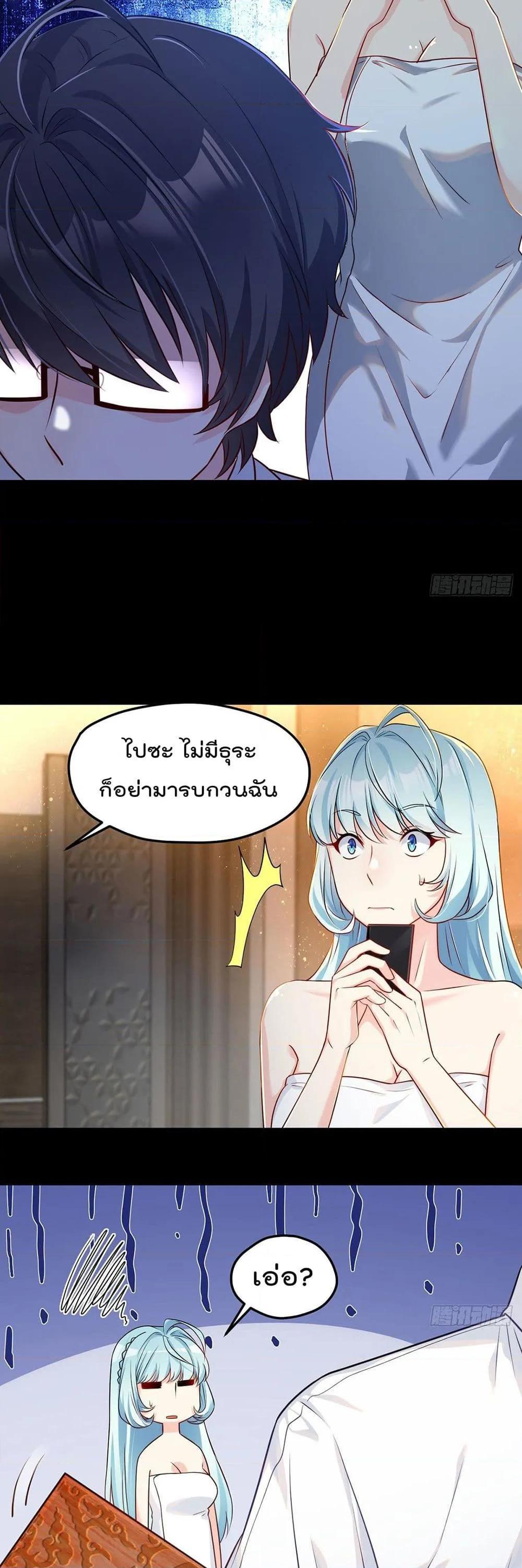 Manga-lc-com อ่านมังงะ อ่านการ์ตูน ออนไลน์ ฟรี RebirthGodImm ตอนที่ 1 2 3 4 5 6 7 8 9 10 11 12 13 14 ฟรี ไม่มีโฆษณา Manga-lc - อ่าน มังงะ อ่าน การ์ตูน ออนไลน์ อ่านมังงะ ฟรี