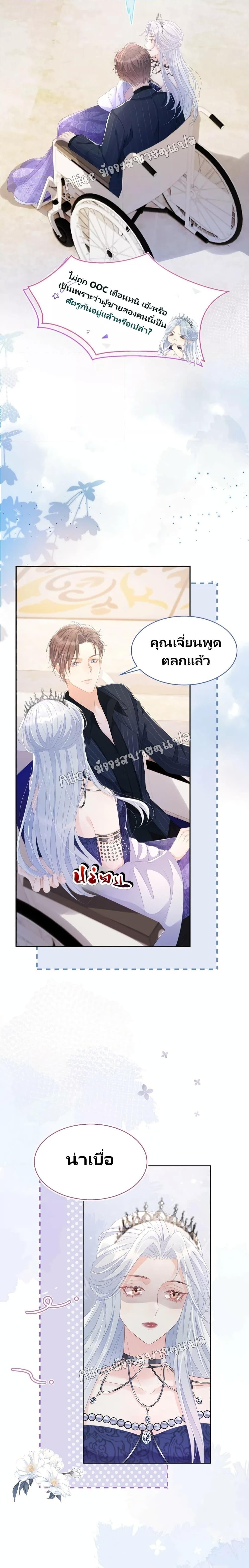Manga-lc-com อ่านมังงะ อ่านการ์ตูน ออนไลน์ ฟรี AfterWearingt ตอนที่ 1 2 3 4 5 6 7 8 9 10 11 12 13 14 ฟรี ไม่มีโฆษณา Manga-lc - อ่าน มังงะ อ่าน การ์ตูน ออนไลน์ อ่านมังงะ ฟรี