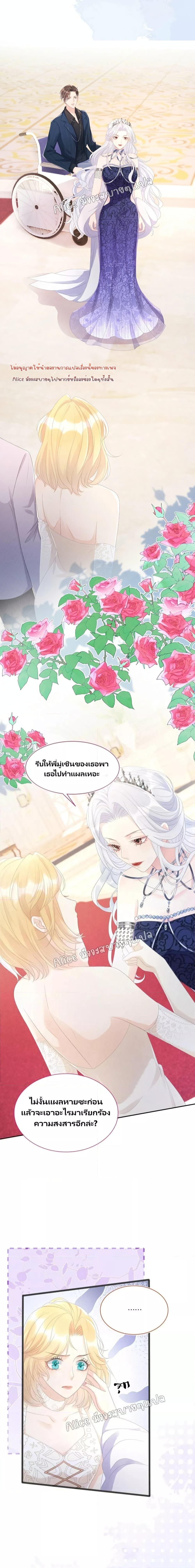 Manga-lc-com อ่านมังงะ อ่านการ์ตูน ออนไลน์ ฟรี AfterWearingt ตอนที่ 1 2 3 4 5 6 7 8 9 10 11 12 13 14 ฟรี ไม่มีโฆษณา Manga-lc - อ่าน มังงะ อ่าน การ์ตูน ออนไลน์ อ่านมังงะ ฟรี
