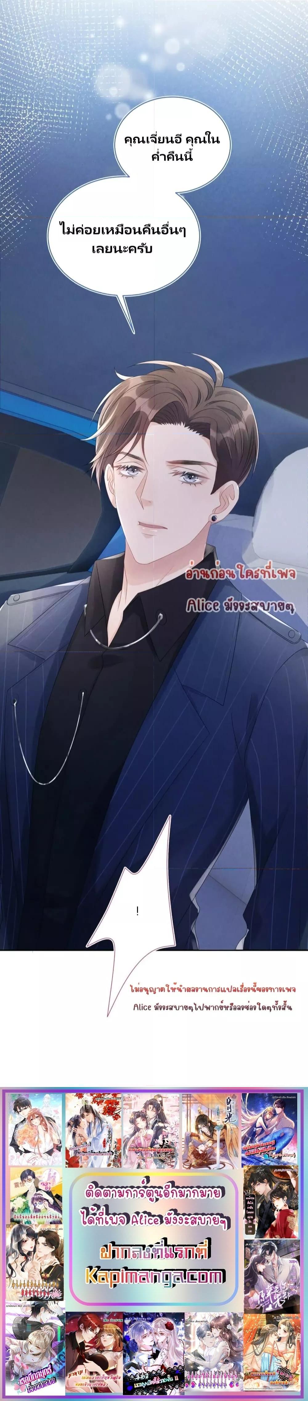 Manga-lc-com อ่านมังงะ อ่านการ์ตูน ออนไลน์ ฟรี AfterWearingt ตอนที่ 1 2 3 4 5 6 7 8 9 10 11 12 13 14 ฟรี ไม่มีโฆษณา Manga-lc - อ่าน มังงะ อ่าน การ์ตูน ออนไลน์ อ่านมังงะ ฟรี