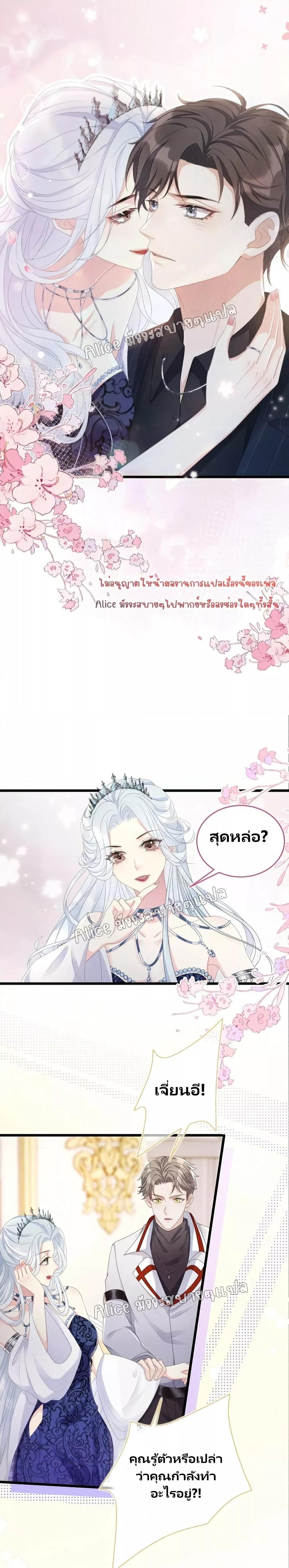 Manga-lc-com อ่านมังงะ อ่านการ์ตูน ออนไลน์ ฟรี AfterWearingt ตอนที่ 1 2 3 4 5 6 7 8 9 10 11 12 13 14 ฟรี ไม่มีโฆษณา Manga-lc - อ่าน มังงะ อ่าน การ์ตูน ออนไลน์ อ่านมังงะ ฟรี