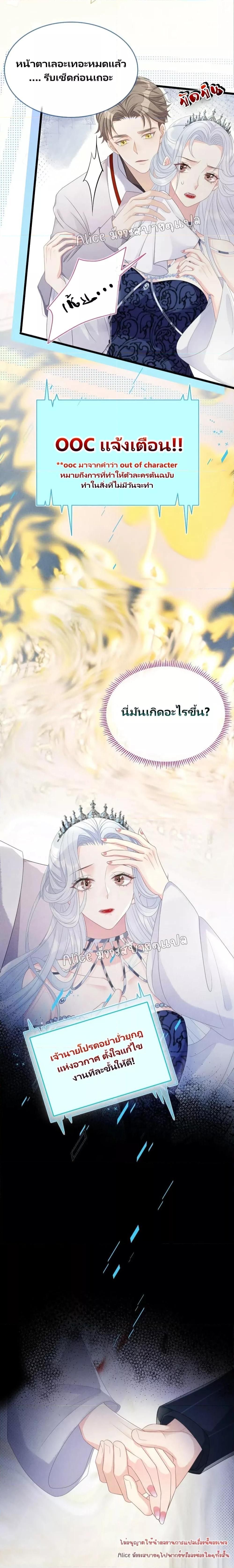 Manga-lc-com อ่านมังงะ อ่านการ์ตูน ออนไลน์ ฟรี AfterWearingt ตอนที่ 1 2 3 4 5 6 7 8 9 10 11 12 13 14 ฟรี ไม่มีโฆษณา Manga-lc - อ่าน มังงะ อ่าน การ์ตูน ออนไลน์ อ่านมังงะ ฟรี