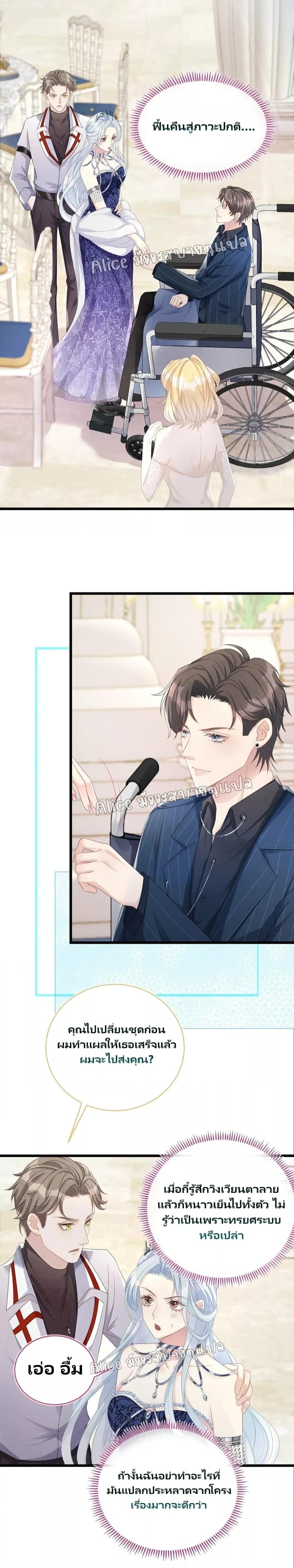 Manga-lc-com อ่านมังงะ อ่านการ์ตูน ออนไลน์ ฟรี AfterWearingt ตอนที่ 1 2 3 4 5 6 7 8 9 10 11 12 13 14 ฟรี ไม่มีโฆษณา Manga-lc - อ่าน มังงะ อ่าน การ์ตูน ออนไลน์ อ่านมังงะ ฟรี