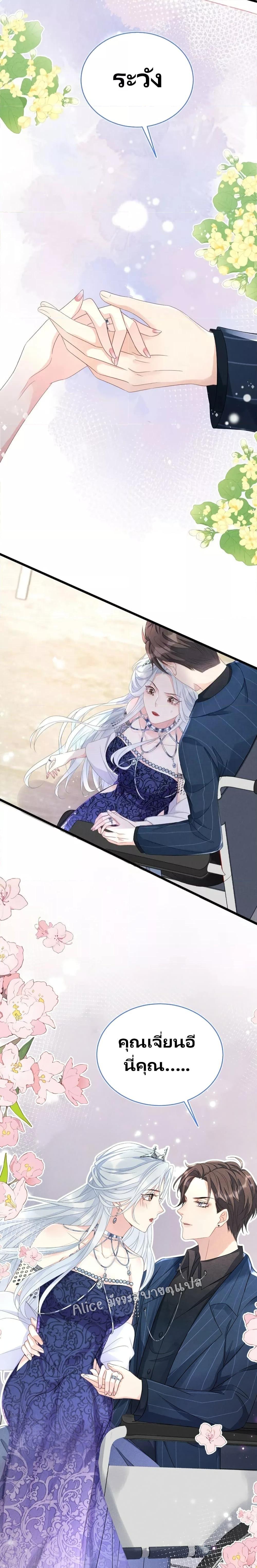 Manga-lc-com อ่านมังงะ อ่านการ์ตูน ออนไลน์ ฟรี AfterWearingt ตอนที่ 1 2 3 4 5 6 7 8 9 10 11 12 13 14 ฟรี ไม่มีโฆษณา Manga-lc - อ่าน มังงะ อ่าน การ์ตูน ออนไลน์ อ่านมังงะ ฟรี