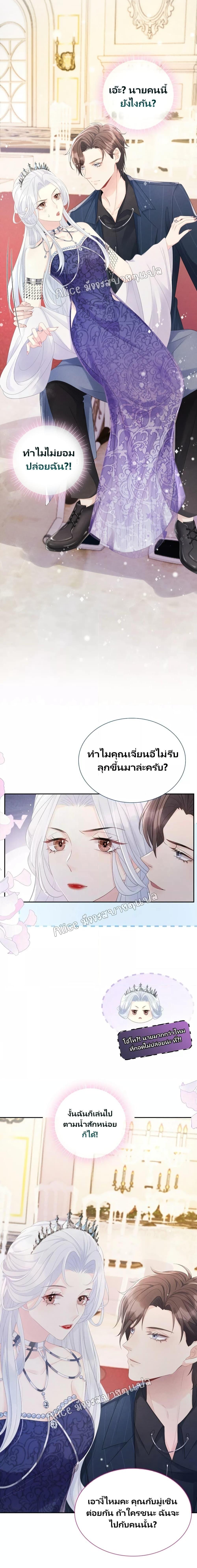 Manga-lc-com อ่านมังงะ อ่านการ์ตูน ออนไลน์ ฟรี AfterWearingt ตอนที่ 1 2 3 4 5 6 7 8 9 10 11 12 13 14 ฟรี ไม่มีโฆษณา Manga-lc - อ่าน มังงะ อ่าน การ์ตูน ออนไลน์ อ่านมังงะ ฟรี