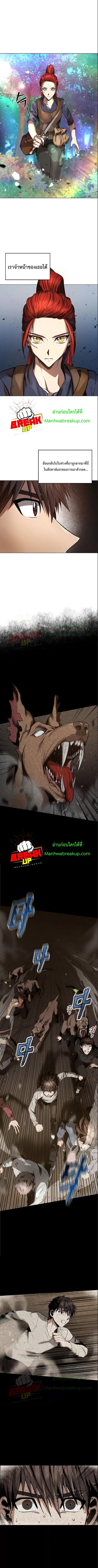 Manga-lc-com อ่านมังงะ อ่านการ์ตูน ออนไลน์ ฟรี On My Way to Kill God ตอนที่ 1 2 3 4 5 6 7 8 9 10 11 12 13 14 ฟรี ไม่มีโฆษณา Manga-lc - อ่าน มังงะ อ่าน การ์ตูน ออนไลน์ อ่านมังงะ ฟรี