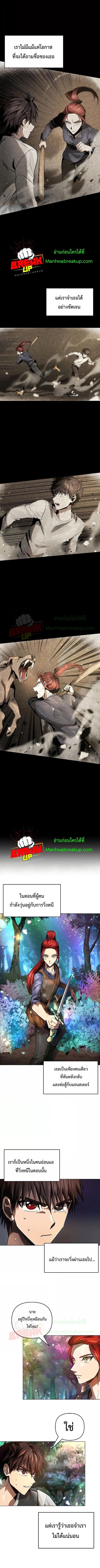 Manga-lc-com อ่านมังงะ อ่านการ์ตูน ออนไลน์ ฟรี On My Way to Kill God ตอนที่ 1 2 3 4 5 6 7 8 9 10 11 12 13 14 ฟรี ไม่มีโฆษณา Manga-lc - อ่าน มังงะ อ่าน การ์ตูน ออนไลน์ อ่านมังงะ ฟรี