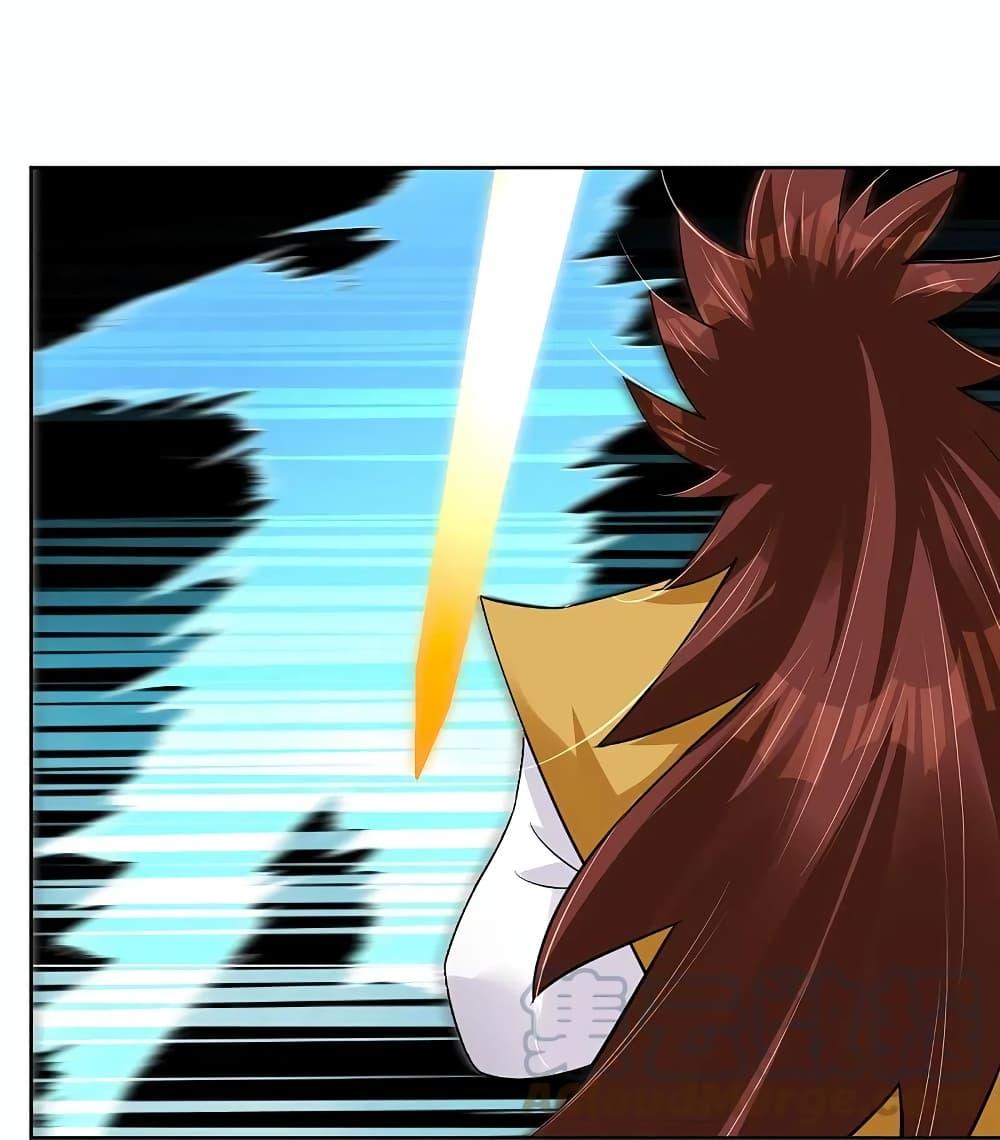 Manga-lc-com อ่านมังงะ อ่านการ์ตูน ออนไลน์ ฟรี Rebirth God of War – การกลับมาล้างแค้นของเทพสงคราม ตอนที่ 1 2 3 4 5 6 7 8 9 10 11 12 13 14 ฟรี ไม่มีโฆษณา Manga-lc - อ่าน มังงะ อ่าน การ์ตูน ออนไลน์ อ่านมังงะ ฟรี