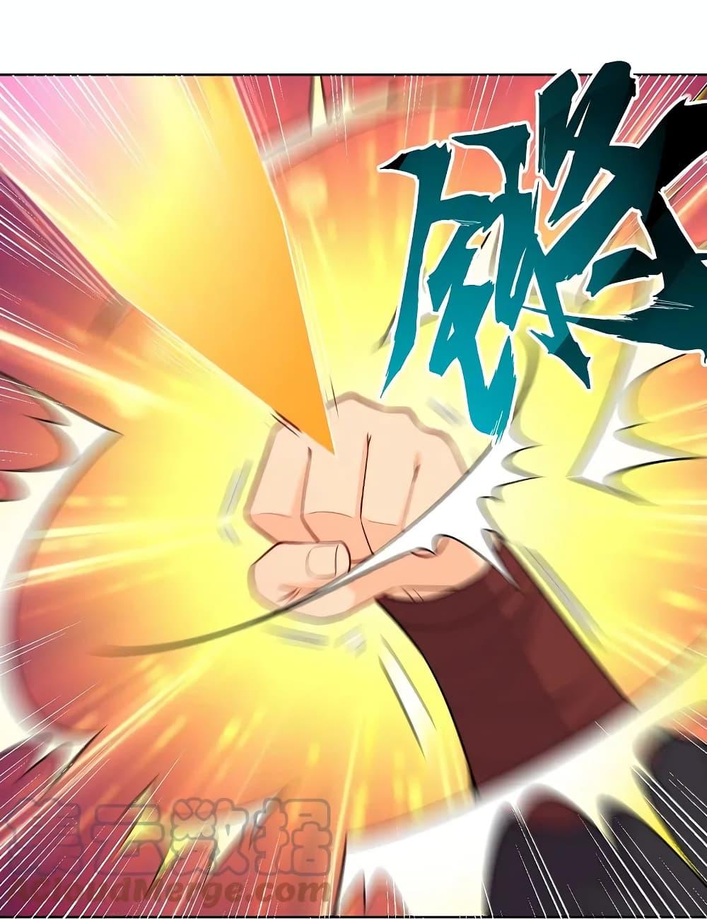 Manga-lc-com อ่านมังงะ อ่านการ์ตูน ออนไลน์ ฟรี Rebirth God of War – การกลับมาล้างแค้นของเทพสงคราม ตอนที่ 1 2 3 4 5 6 7 8 9 10 11 12 13 14 ฟรี ไม่มีโฆษณา Manga-lc - อ่าน มังงะ อ่าน การ์ตูน ออนไลน์ อ่านมังงะ ฟรี