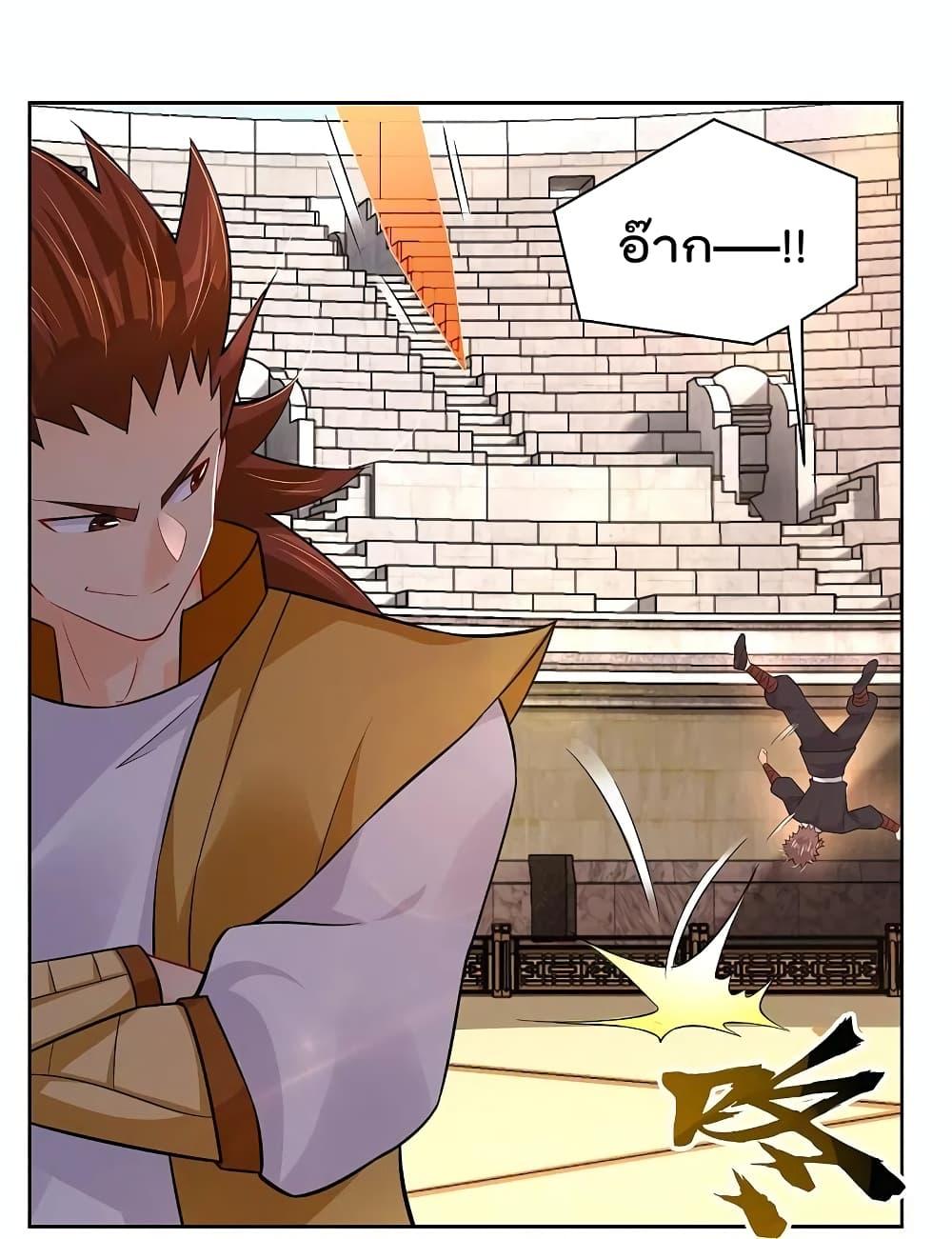 Manga-lc-com อ่านมังงะ อ่านการ์ตูน ออนไลน์ ฟรี Rebirth God of War – การกลับมาล้างแค้นของเทพสงคราม ตอนที่ 1 2 3 4 5 6 7 8 9 10 11 12 13 14 ฟรี ไม่มีโฆษณา Manga-lc - อ่าน มังงะ อ่าน การ์ตูน ออนไลน์ อ่านมังงะ ฟรี