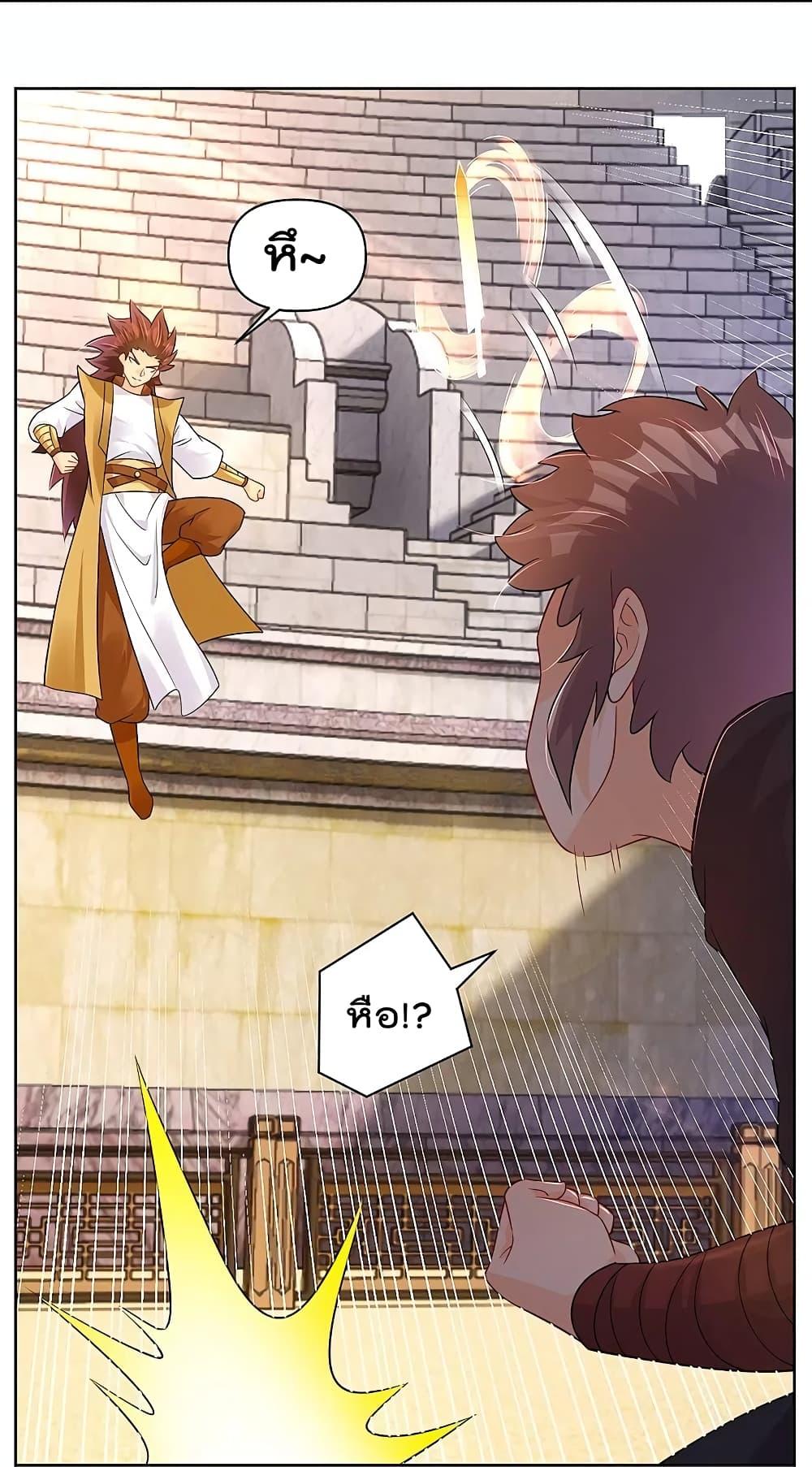 Manga-lc-com อ่านมังงะ อ่านการ์ตูน ออนไลน์ ฟรี Rebirth God of War – การกลับมาล้างแค้นของเทพสงคราม ตอนที่ 1 2 3 4 5 6 7 8 9 10 11 12 13 14 ฟรี ไม่มีโฆษณา Manga-lc - อ่าน มังงะ อ่าน การ์ตูน ออนไลน์ อ่านมังงะ ฟรี