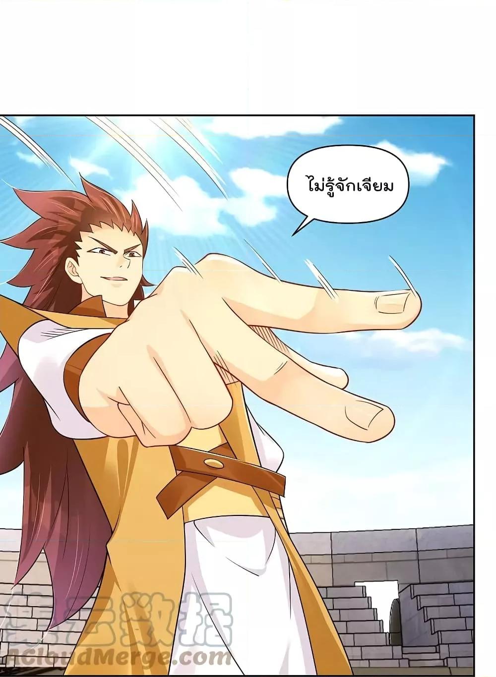 Manga-lc-com อ่านมังงะ อ่านการ์ตูน ออนไลน์ ฟรี Rebirth God of War – การกลับมาล้างแค้นของเทพสงคราม ตอนที่ 1 2 3 4 5 6 7 8 9 10 11 12 13 14 ฟรี ไม่มีโฆษณา Manga-lc - อ่าน มังงะ อ่าน การ์ตูน ออนไลน์ อ่านมังงะ ฟรี