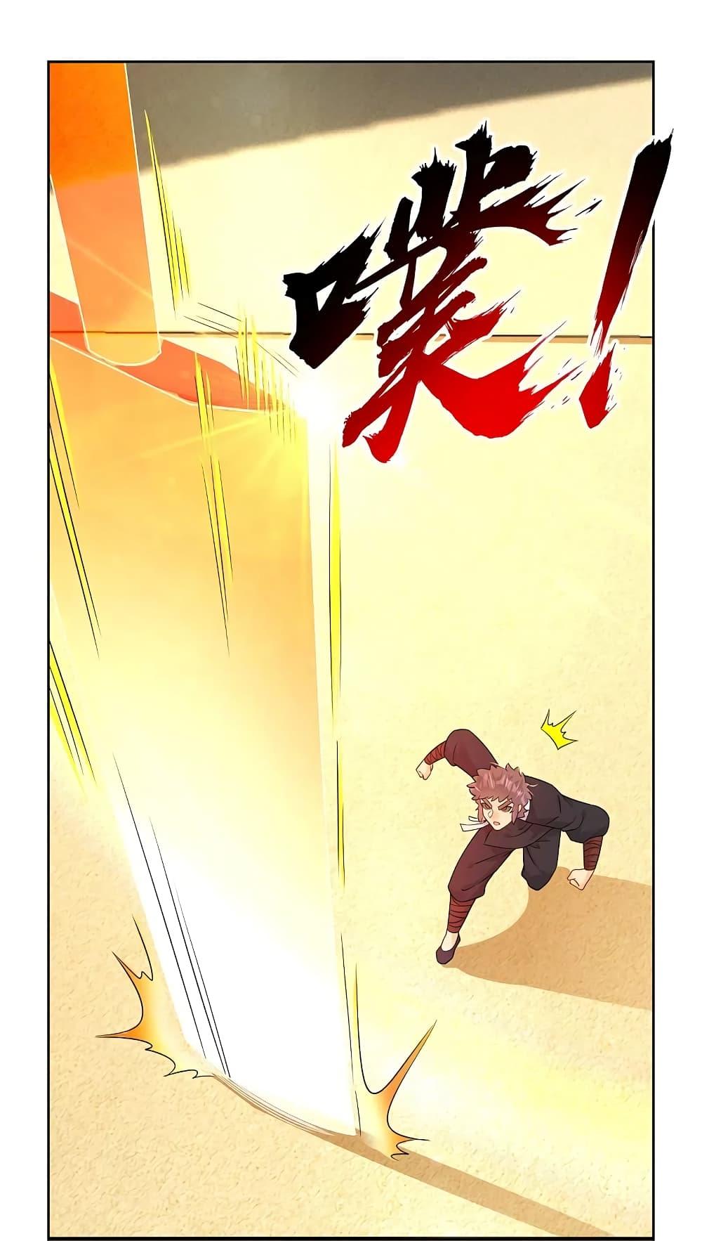 Manga-lc-com อ่านมังงะ อ่านการ์ตูน ออนไลน์ ฟรี Rebirth God of War – การกลับมาล้างแค้นของเทพสงคราม ตอนที่ 1 2 3 4 5 6 7 8 9 10 11 12 13 14 ฟรี ไม่มีโฆษณา Manga-lc - อ่าน มังงะ อ่าน การ์ตูน ออนไลน์ อ่านมังงะ ฟรี