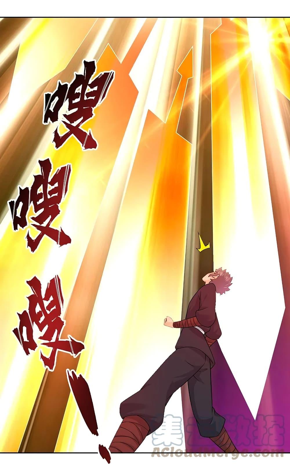 Manga-lc-com อ่านมังงะ อ่านการ์ตูน ออนไลน์ ฟรี Rebirth God of War – การกลับมาล้างแค้นของเทพสงคราม ตอนที่ 1 2 3 4 5 6 7 8 9 10 11 12 13 14 ฟรี ไม่มีโฆษณา Manga-lc - อ่าน มังงะ อ่าน การ์ตูน ออนไลน์ อ่านมังงะ ฟรี