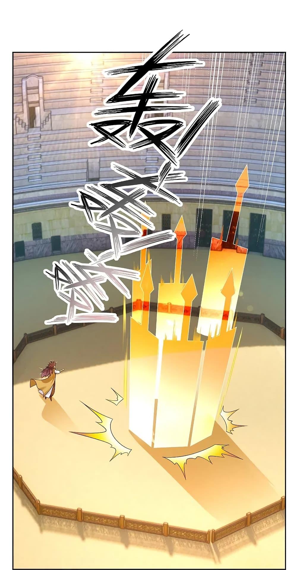 Manga-lc-com อ่านมังงะ อ่านการ์ตูน ออนไลน์ ฟรี Rebirth God of War – การกลับมาล้างแค้นของเทพสงคราม ตอนที่ 1 2 3 4 5 6 7 8 9 10 11 12 13 14 ฟรี ไม่มีโฆษณา Manga-lc - อ่าน มังงะ อ่าน การ์ตูน ออนไลน์ อ่านมังงะ ฟรี