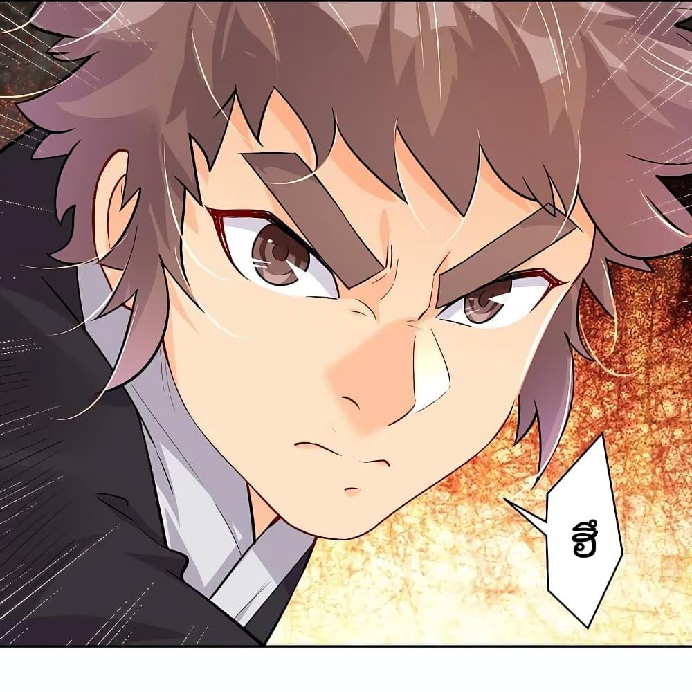 Manga-lc-com อ่านมังงะ อ่านการ์ตูน ออนไลน์ ฟรี Rebirth God of War – การกลับมาล้างแค้นของเทพสงคราม ตอนที่ 1 2 3 4 5 6 7 8 9 10 11 12 13 14 ฟรี ไม่มีโฆษณา Manga-lc - อ่าน มังงะ อ่าน การ์ตูน ออนไลน์ อ่านมังงะ ฟรี