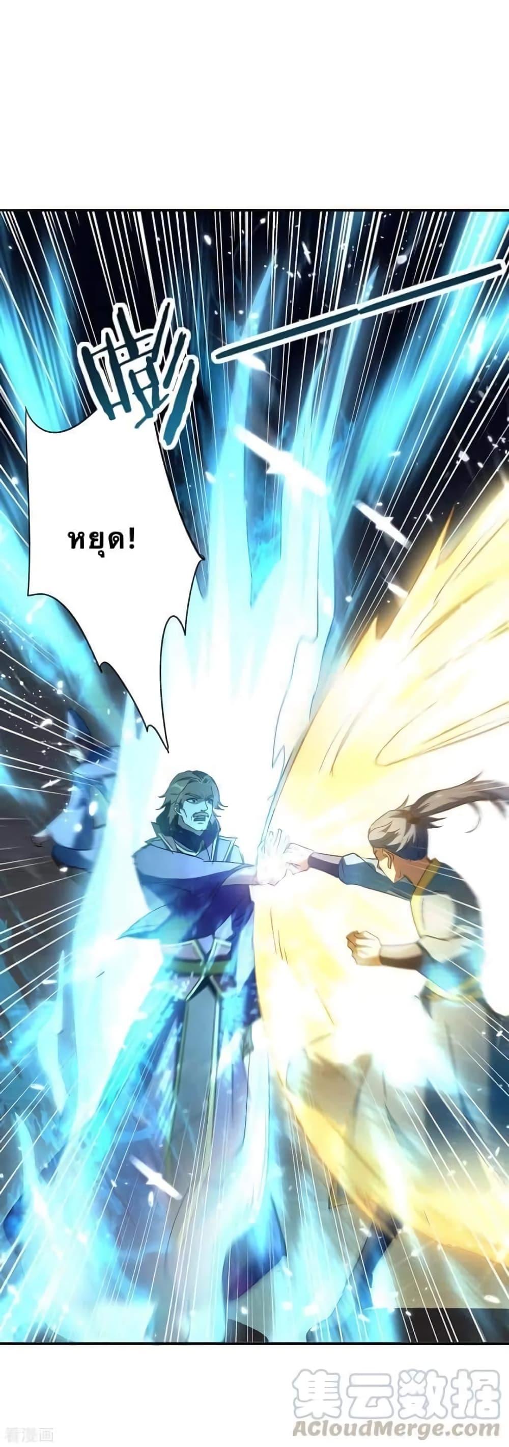 Manga-lc-com อ่านมังงะ อ่านการ์ตูน ออนไลน์ ฟรี Strongest Leveling ตอนที่ 1 2 3 4 5 6 7 8 9 10 11 12 13 14 ฟรี ไม่มีโฆษณา Manga-lc - อ่าน มังงะ อ่าน การ์ตูน ออนไลน์ อ่านมังงะ ฟรี