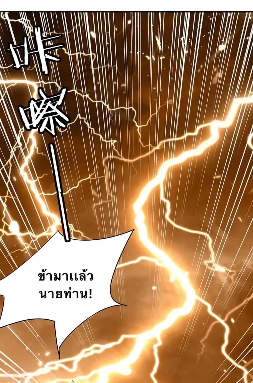 Manga-lc-com อ่านมังงะ อ่านการ์ตูน ออนไลน์ ฟรี Strongest Leveling ตอนที่ 1 2 3 4 5 6 7 8 9 10 11 12 13 14 ฟรี ไม่มีโฆษณา Manga-lc - อ่าน มังงะ อ่าน การ์ตูน ออนไลน์ อ่านมังงะ ฟรี