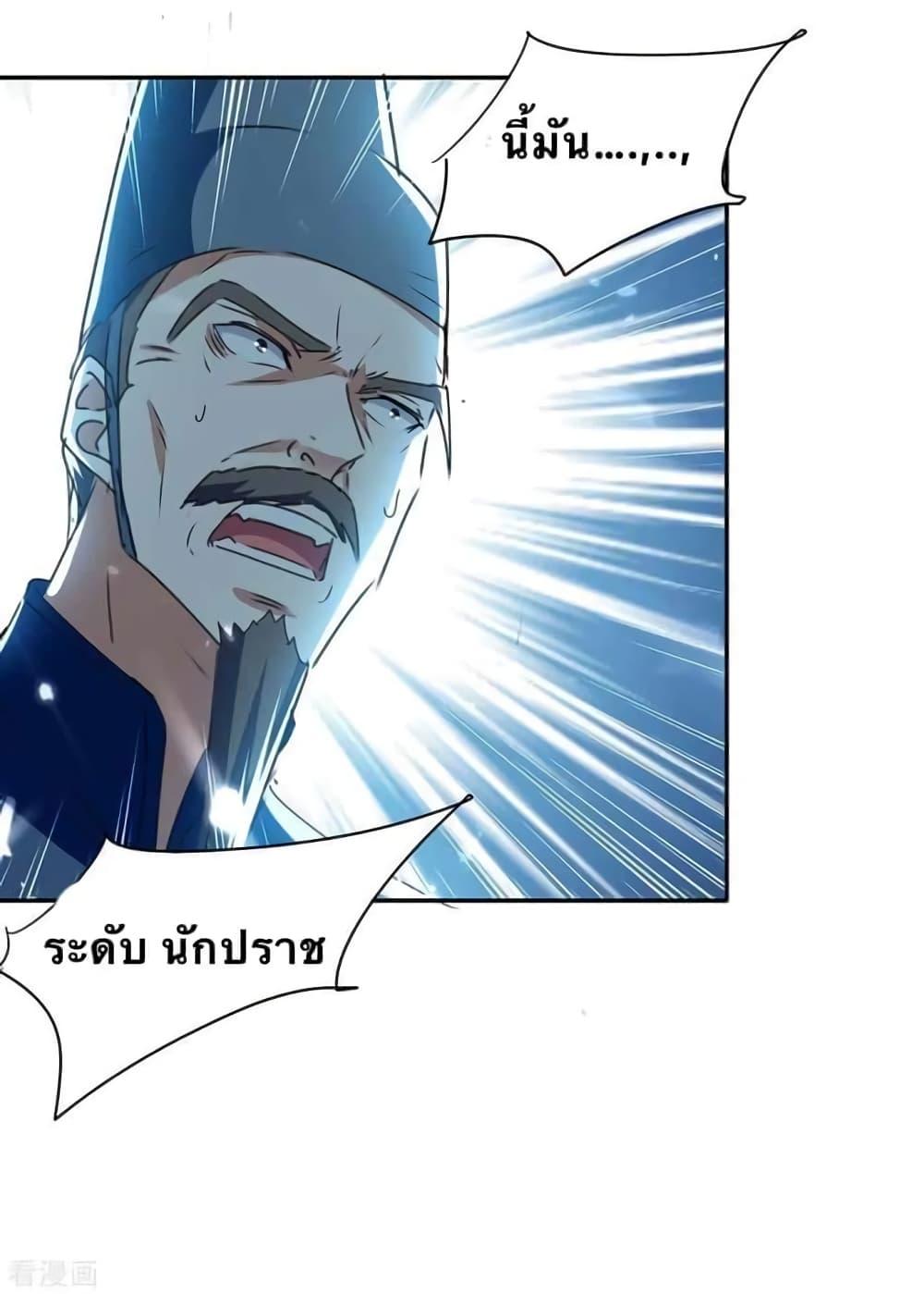 Manga-lc-com อ่านมังงะ อ่านการ์ตูน ออนไลน์ ฟรี Strongest Leveling ตอนที่ 1 2 3 4 5 6 7 8 9 10 11 12 13 14 ฟรี ไม่มีโฆษณา Manga-lc - อ่าน มังงะ อ่าน การ์ตูน ออนไลน์ อ่านมังงะ ฟรี