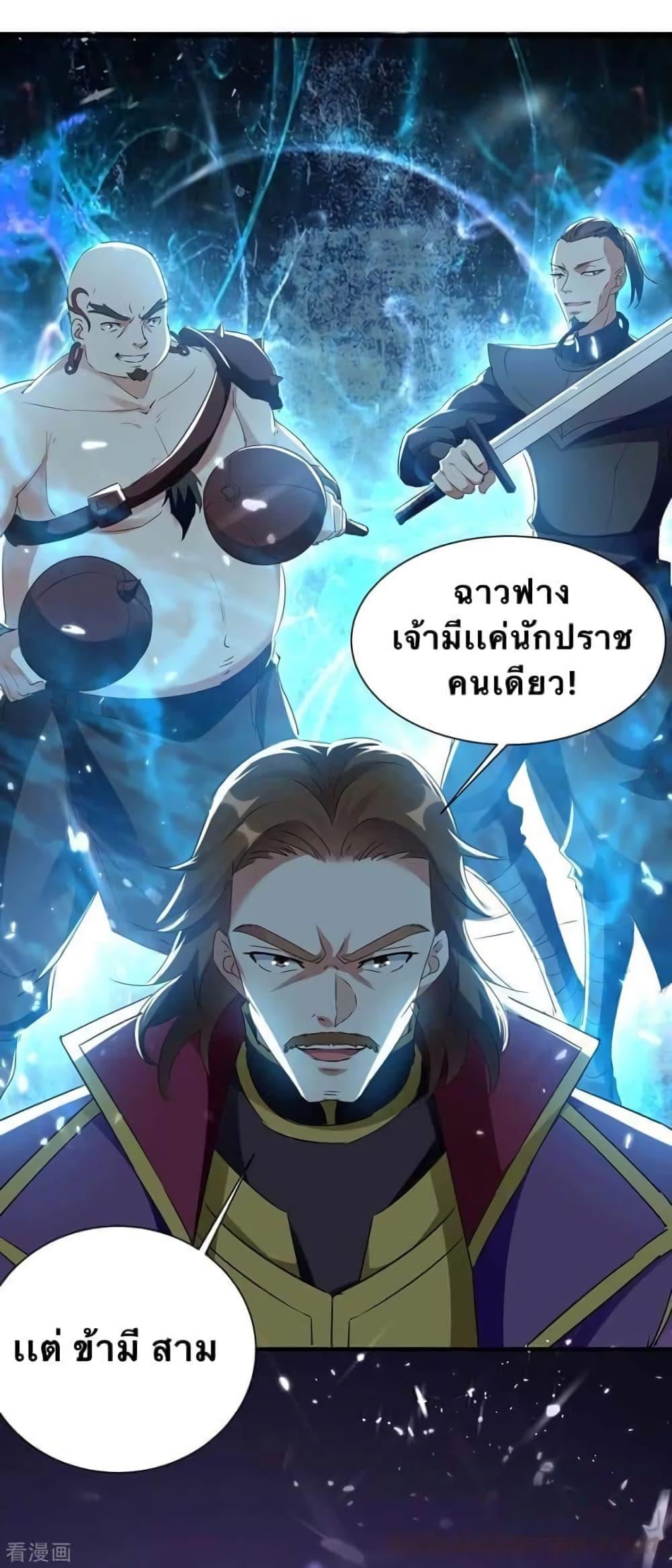 Manga-lc-com อ่านมังงะ อ่านการ์ตูน ออนไลน์ ฟรี Strongest Leveling ตอนที่ 1 2 3 4 5 6 7 8 9 10 11 12 13 14 ฟรี ไม่มีโฆษณา Manga-lc - อ่าน มังงะ อ่าน การ์ตูน ออนไลน์ อ่านมังงะ ฟรี
