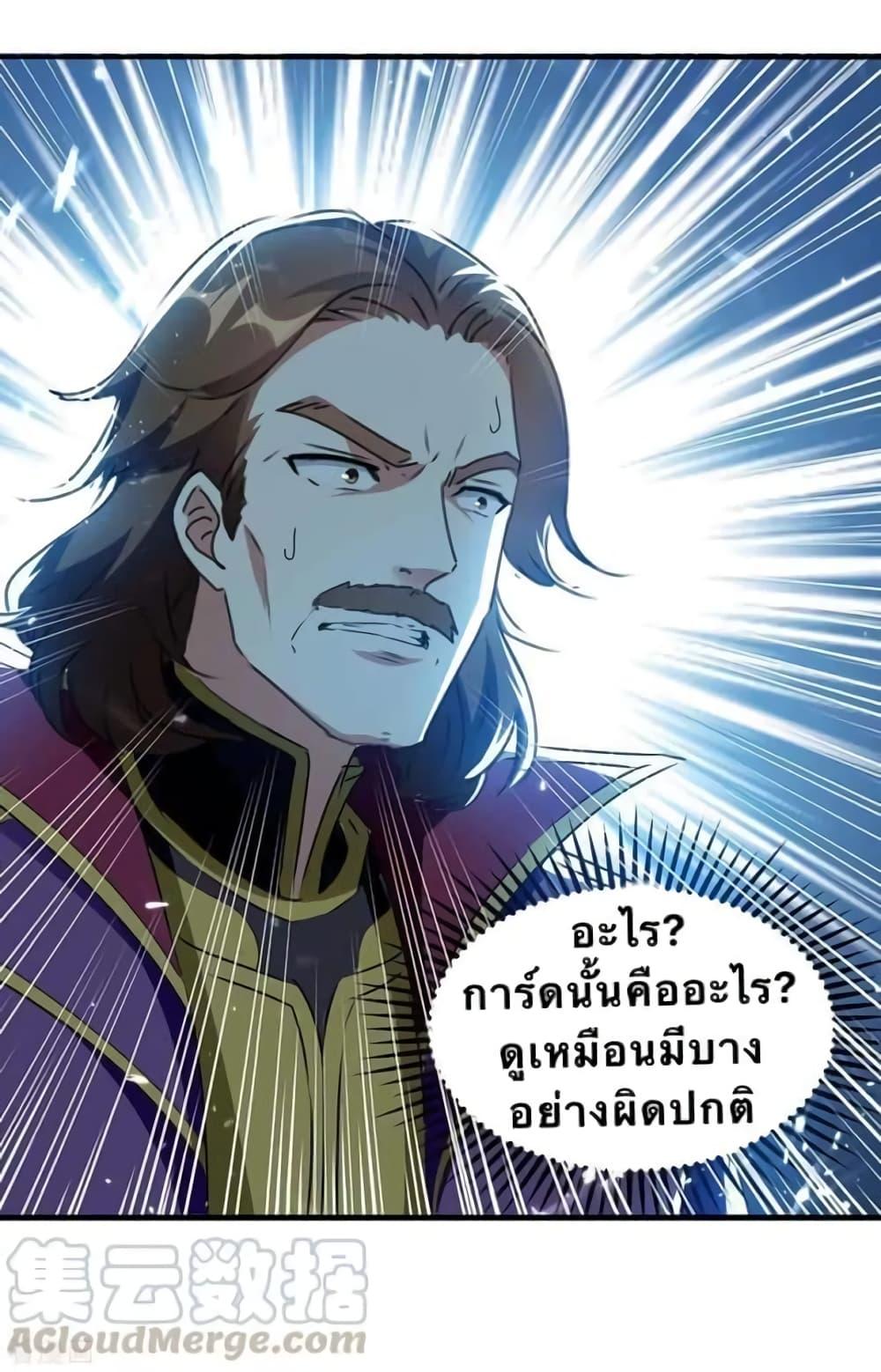 Manga-lc-com อ่านมังงะ อ่านการ์ตูน ออนไลน์ ฟรี Strongest Leveling ตอนที่ 1 2 3 4 5 6 7 8 9 10 11 12 13 14 ฟรี ไม่มีโฆษณา Manga-lc - อ่าน มังงะ อ่าน การ์ตูน ออนไลน์ อ่านมังงะ ฟรี