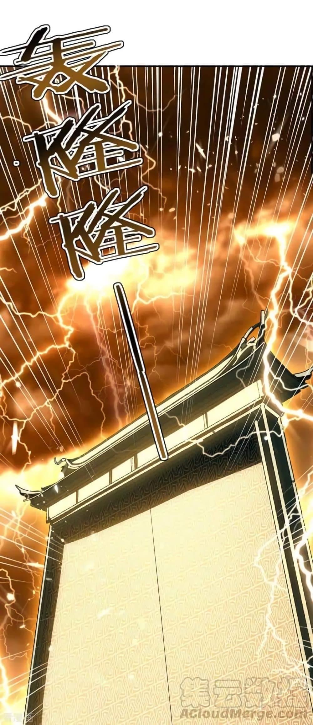 Manga-lc-com อ่านมังงะ อ่านการ์ตูน ออนไลน์ ฟรี Strongest Leveling ตอนที่ 1 2 3 4 5 6 7 8 9 10 11 12 13 14 ฟรี ไม่มีโฆษณา Manga-lc - อ่าน มังงะ อ่าน การ์ตูน ออนไลน์ อ่านมังงะ ฟรี