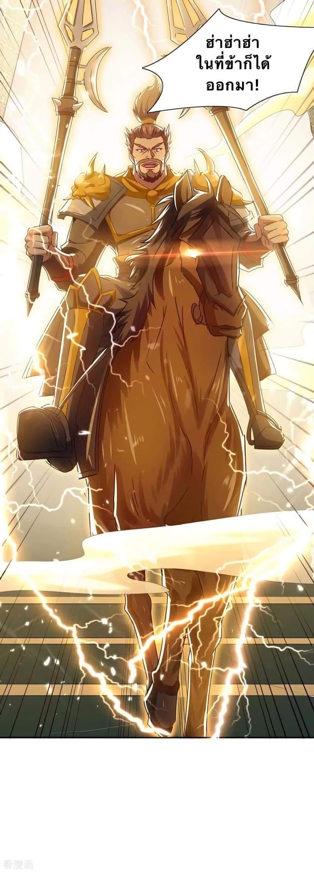 Manga-lc-com อ่านมังงะ อ่านการ์ตูน ออนไลน์ ฟรี Strongest Leveling ตอนที่ 1 2 3 4 5 6 7 8 9 10 11 12 13 14 ฟรี ไม่มีโฆษณา Manga-lc - อ่าน มังงะ อ่าน การ์ตูน ออนไลน์ อ่านมังงะ ฟรี