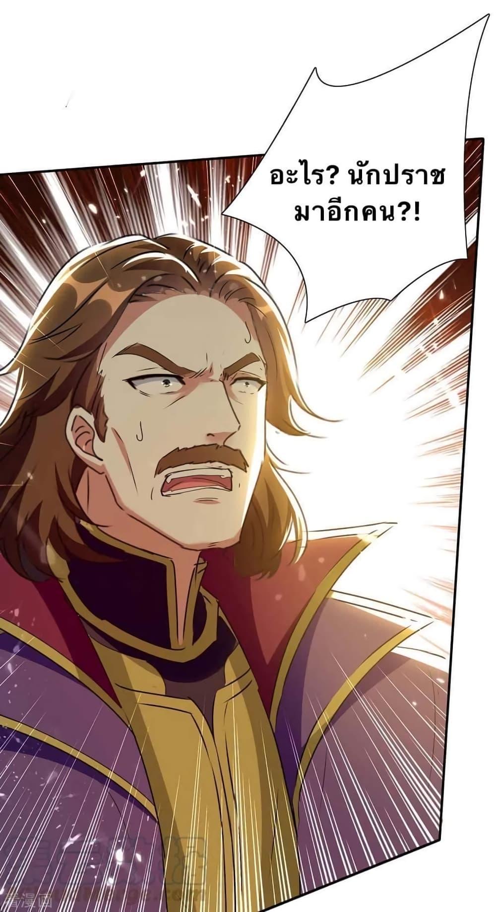 Manga-lc-com อ่านมังงะ อ่านการ์ตูน ออนไลน์ ฟรี Strongest Leveling ตอนที่ 1 2 3 4 5 6 7 8 9 10 11 12 13 14 ฟรี ไม่มีโฆษณา Manga-lc - อ่าน มังงะ อ่าน การ์ตูน ออนไลน์ อ่านมังงะ ฟรี