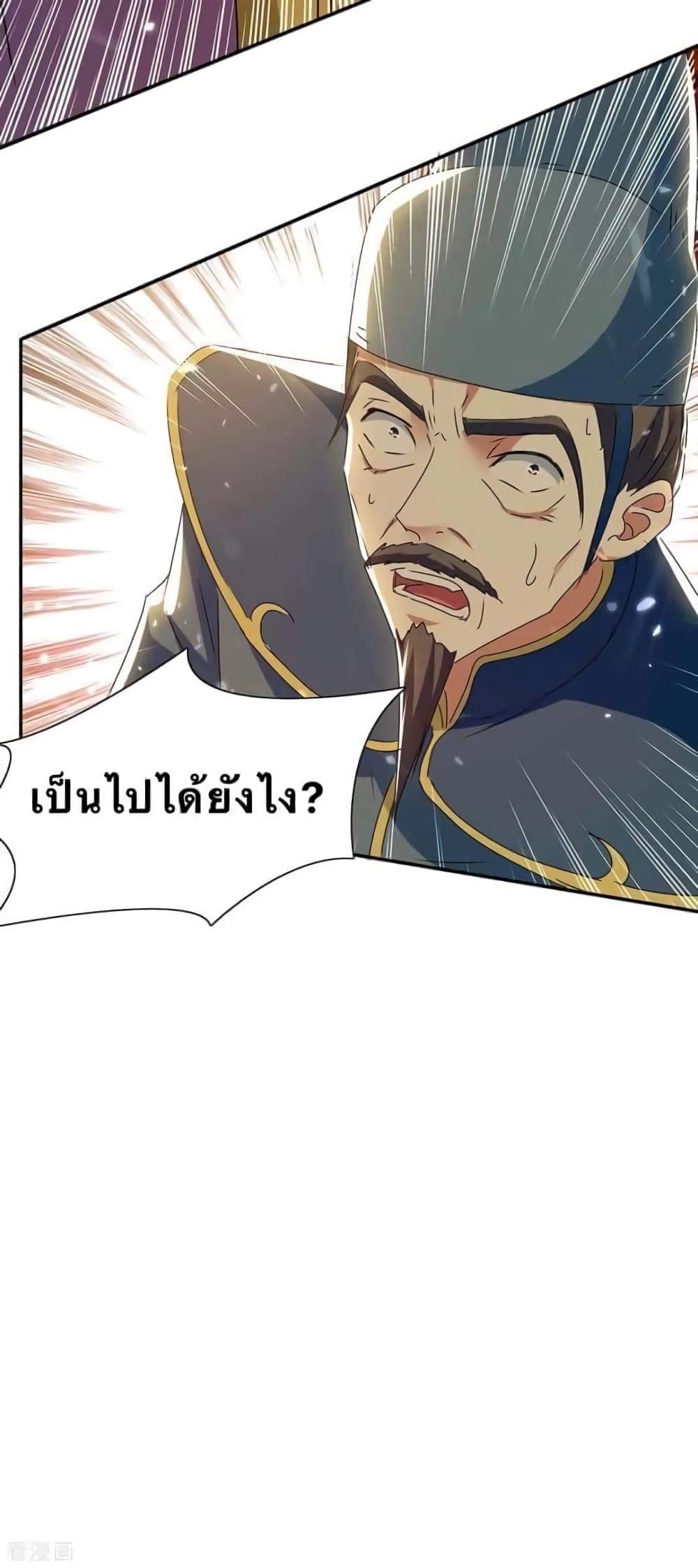 Manga-lc-com อ่านมังงะ อ่านการ์ตูน ออนไลน์ ฟรี Strongest Leveling ตอนที่ 1 2 3 4 5 6 7 8 9 10 11 12 13 14 ฟรี ไม่มีโฆษณา Manga-lc - อ่าน มังงะ อ่าน การ์ตูน ออนไลน์ อ่านมังงะ ฟรี