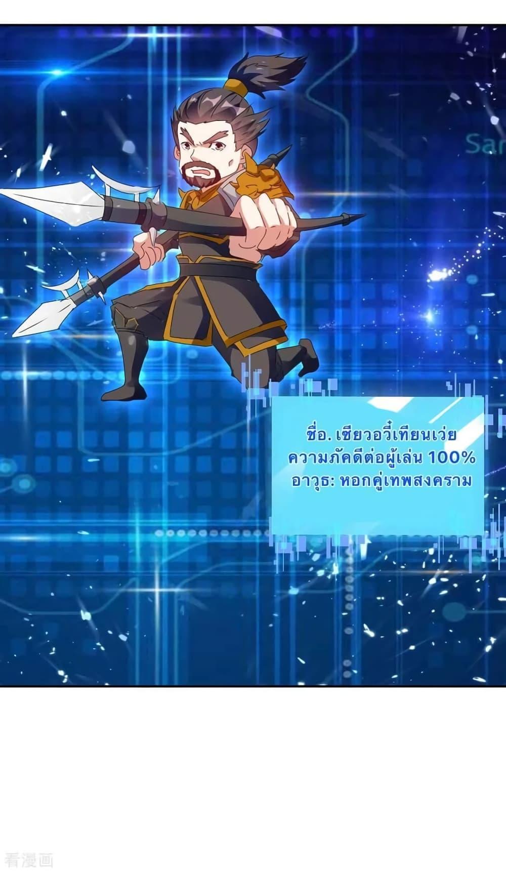 Manga-lc-com อ่านมังงะ อ่านการ์ตูน ออนไลน์ ฟรี Strongest Leveling ตอนที่ 1 2 3 4 5 6 7 8 9 10 11 12 13 14 ฟรี ไม่มีโฆษณา Manga-lc - อ่าน มังงะ อ่าน การ์ตูน ออนไลน์ อ่านมังงะ ฟรี